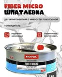 Novol fiber micro 1.8 kg