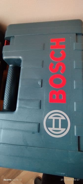 Перфоратор BOSCH 2-26 — 3