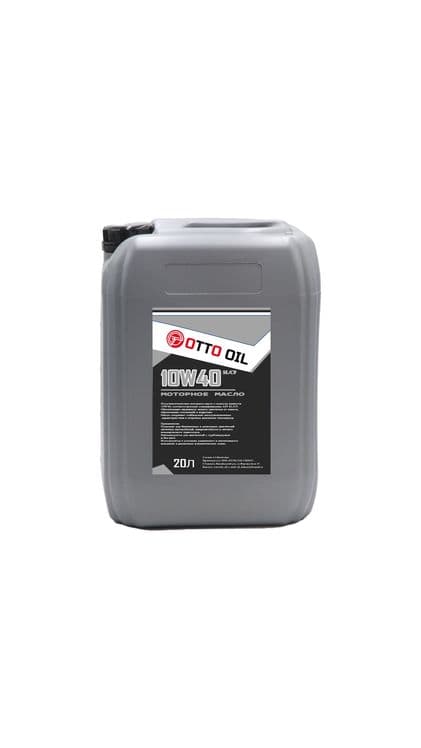 Mоторное масло 10w40 — 4