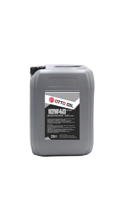 Mоторное масло 10w40 — 5