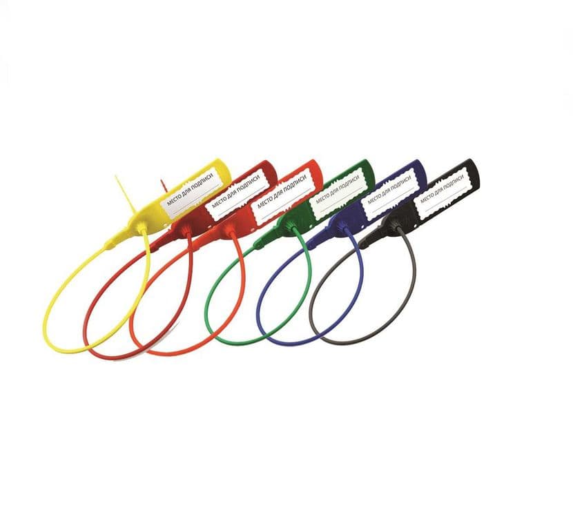 пломба пластиковая "Авангард 22см", plastik plomba "Avangard 22 sm" — 1
