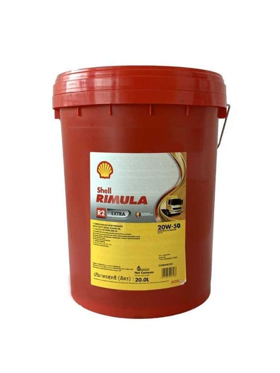 Моторное масло Shell Rimula R2 Extra 20W-50 — 1