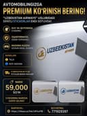 Uzbekistan airways stikeri avtomobil uchun