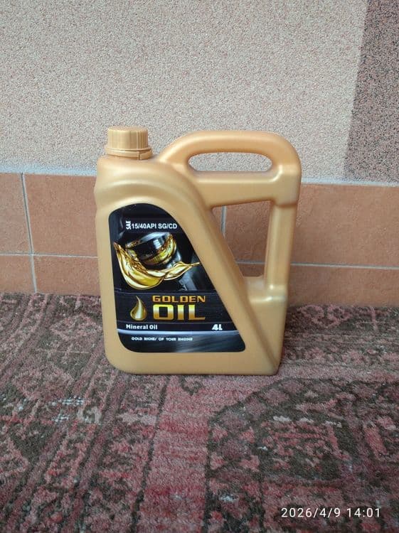 Масло Golden Oil новый — 7