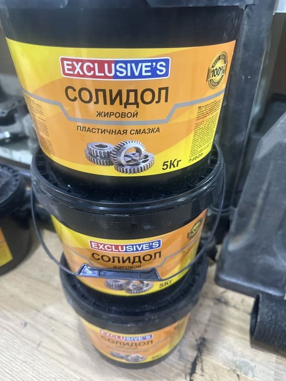 Солидол жировой пластичная смазка — 3
