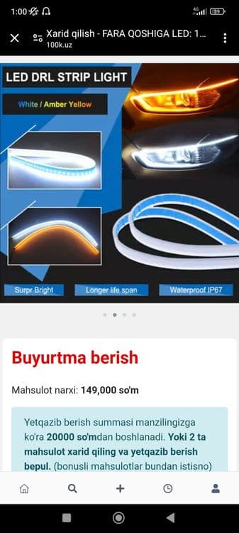 Fara qishiga let lampa — 5