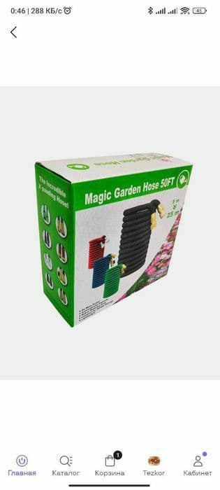 Шланк садовый шланг чудо magic garden shlank chudo доставка бесплатна — 10