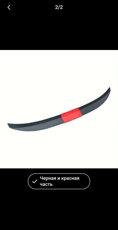 Спойлер багажника на крышу сплитер redline — 5