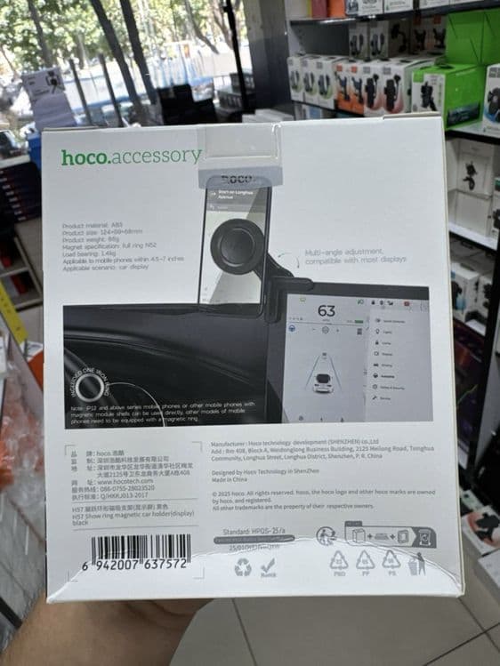 Elektromobil uchun holder — 3