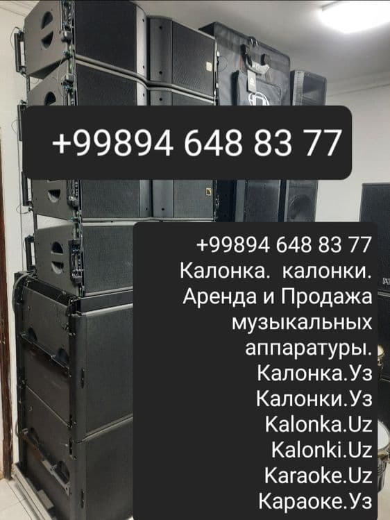 Тент чехол  полик авто-тент авто-чехол авто-полик авто-защита автозонт — 7