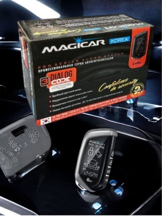 Magicar M907S Korea ORGINAL + dastavka — 1
