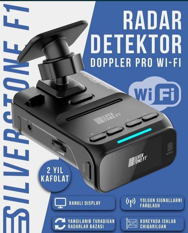 Silverstone F1 Doppler pro wi fi  допплер про вай фай Доплер Допплер — 10