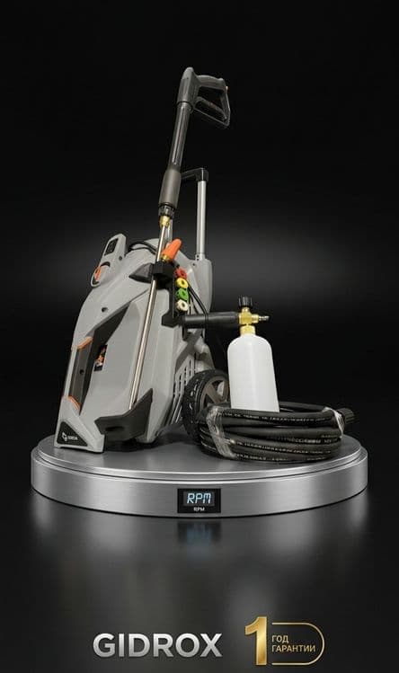 GIDROX 190 бар, 3100 w, аппарат высокого давления. карчер — 1