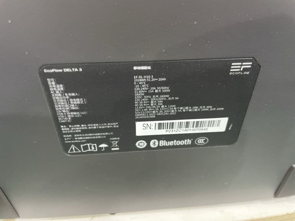 EcoFlow портативная электростанция 1 квт мощьный powerbank — 3