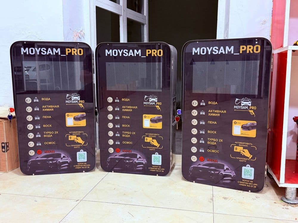 Sam Moyka, Suxoy Tuman Super chegirma Narxda — 8