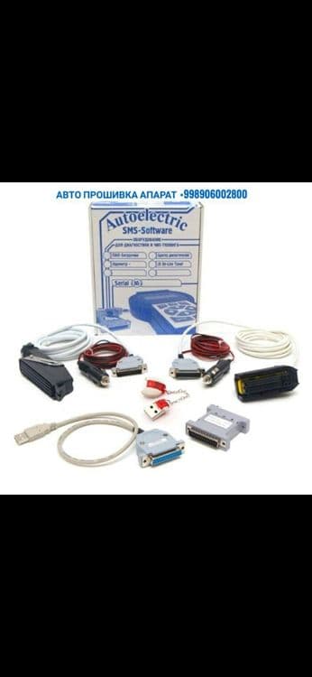 Combiloader Загрузчик — 3