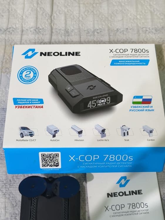 Neoline X-COP 7800s – Premium Antiradar! — 4