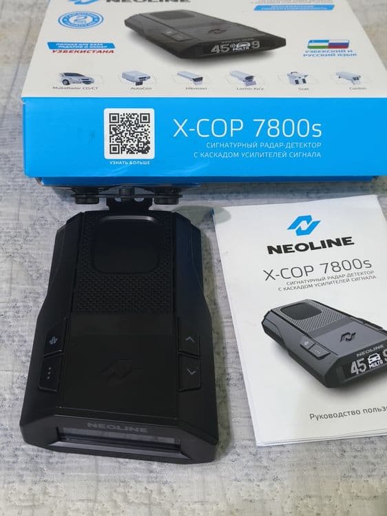 Neoline X-COP 7800s – Premium Antiradar! — 6