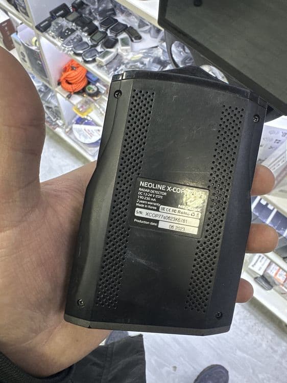 Radar neolin 7700 buvu 950.000 — 3