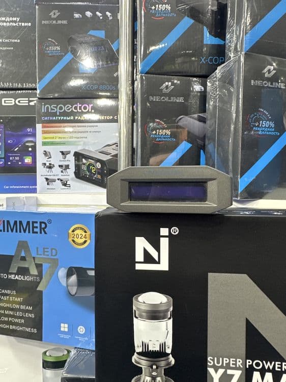 Radar neolin 7700 buvu 950.000 — 4