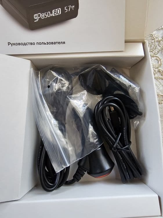 Новый антирадар neoline7500 s — 2