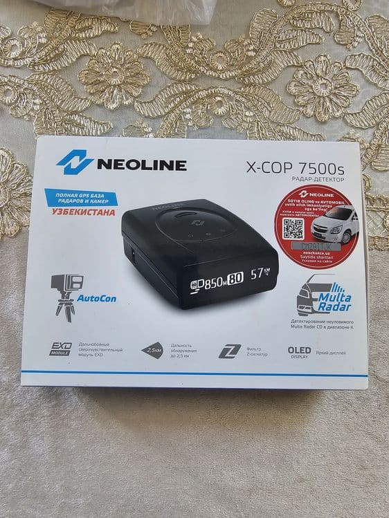 Новый антирадар neoline7500 s — 4