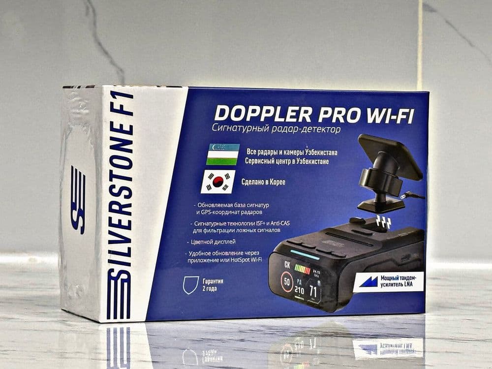 Радар-детектор SilverStone F1 DOPLER PRO Wi-Fi(Neoline,Inspector) — 2