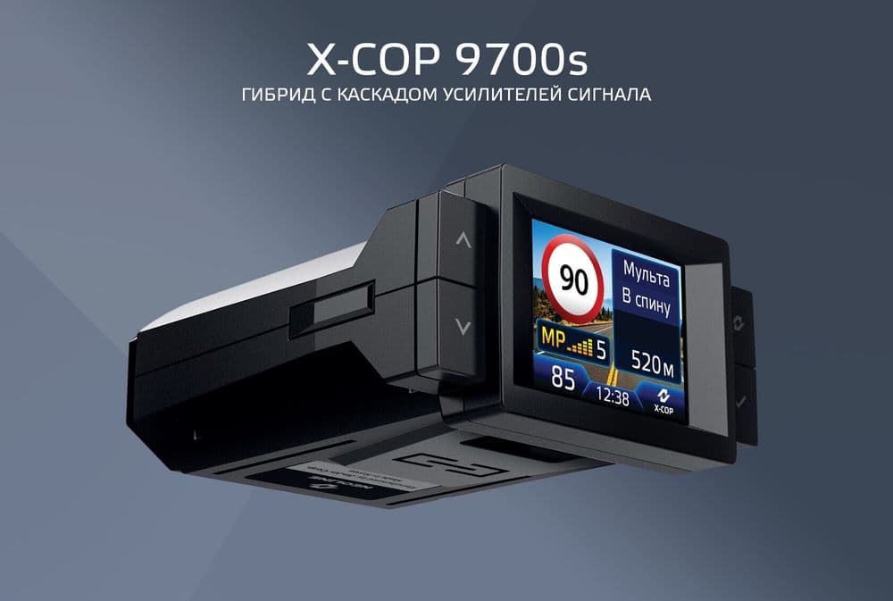 Гибридный антирадар/видеорегистратор neoline 9700s — 2