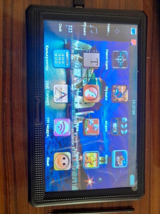 Pioneer gps navigator — 4
