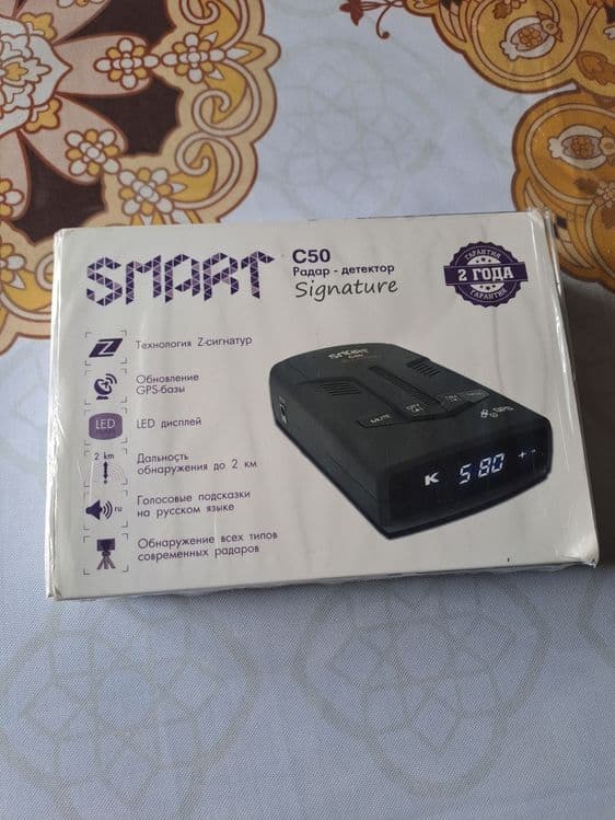 Srochno sotiladi Radar  Smart C50 yangi ideal xolatda — 2