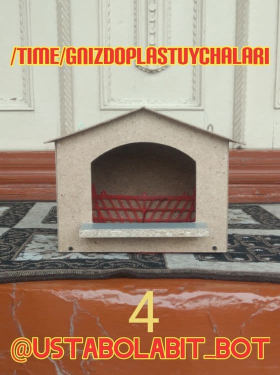 Kaptarlarga zamonaviy uychalar — 1