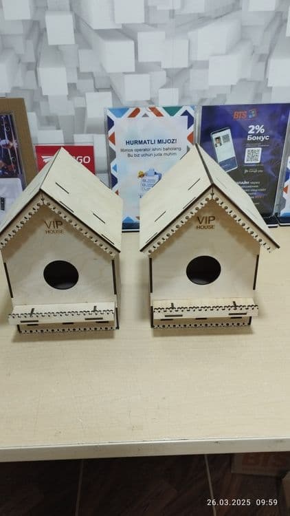 Скварешники продажа — 4