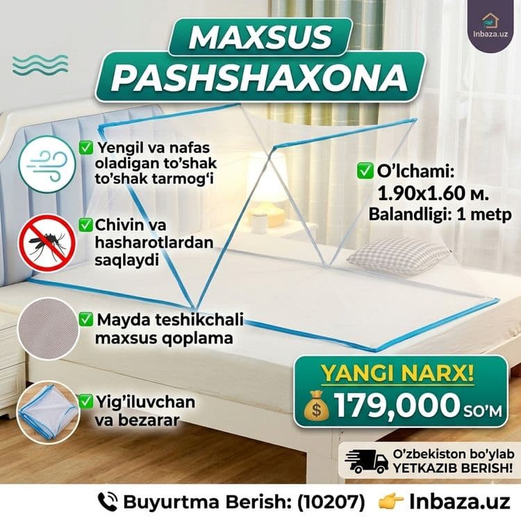 Maxsus pashahaxona Yig'iluvchan — 2