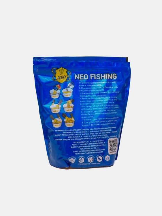 Корм для карпа Feeder Carp NEO — прикормка для рыбалки — 3