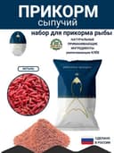 Прикормка Золотая Рыбка — сухая смесь для рыбалки
