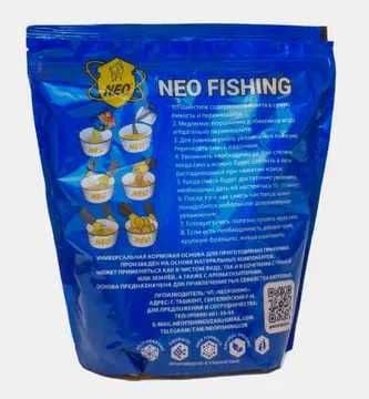 Корм NEO Feeder Carp 1 кг — прикормка для карпа и рыбы — 2