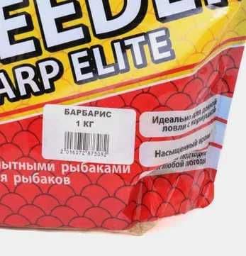 Корм NEO Feeder Carp 1 кг — прикормка для карпа и рыбы — 4