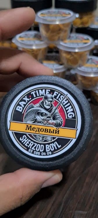 Бойлы для сазана очень эффективный снасть — 9