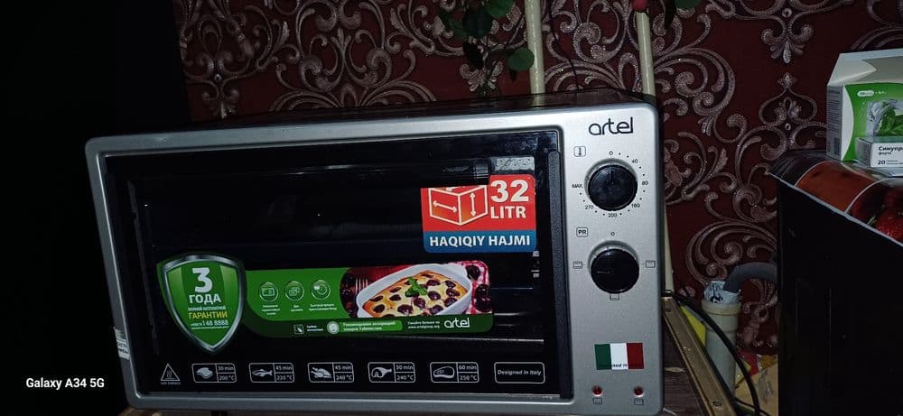Artel minipech sotiladi — 1
