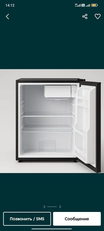 Мини холодильник Айва ТB-50/ Mini xolodilnik Aiwa TB-50 — 2