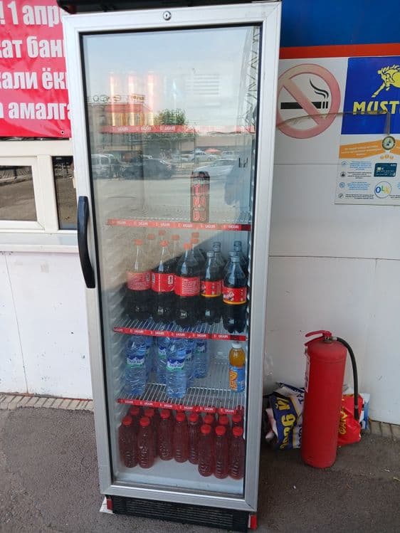 Kelishtirib beriladi martini gaplshamz — 3