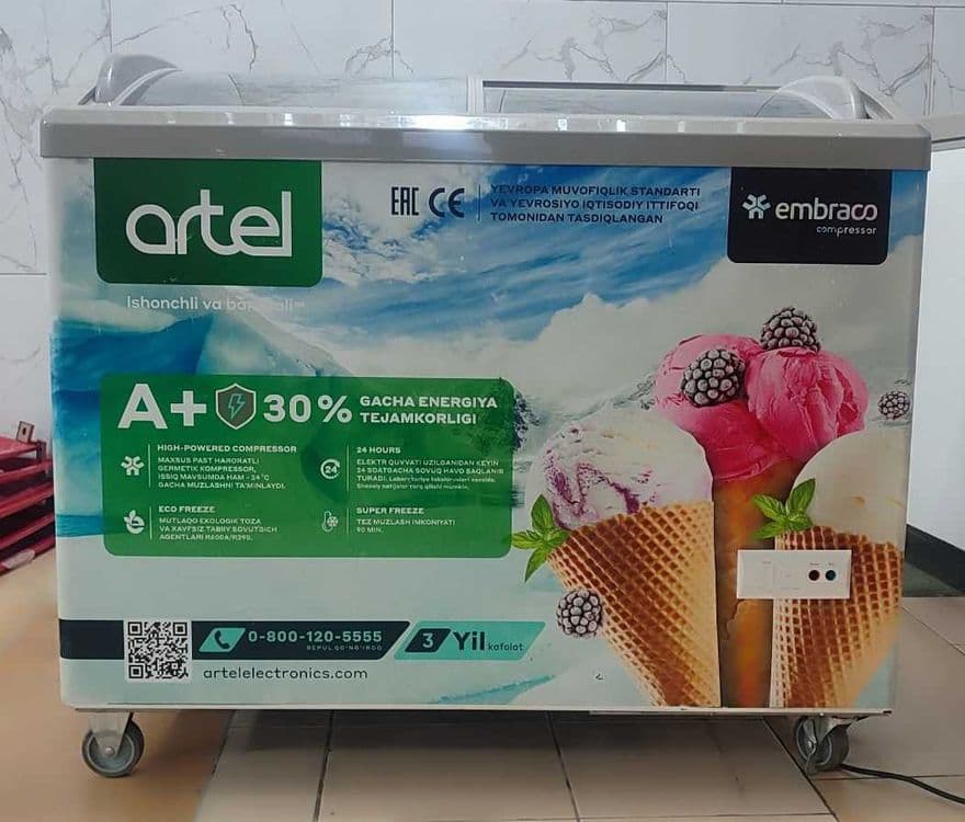Artel morozilnik Артел морозилник AFA310 — 1
