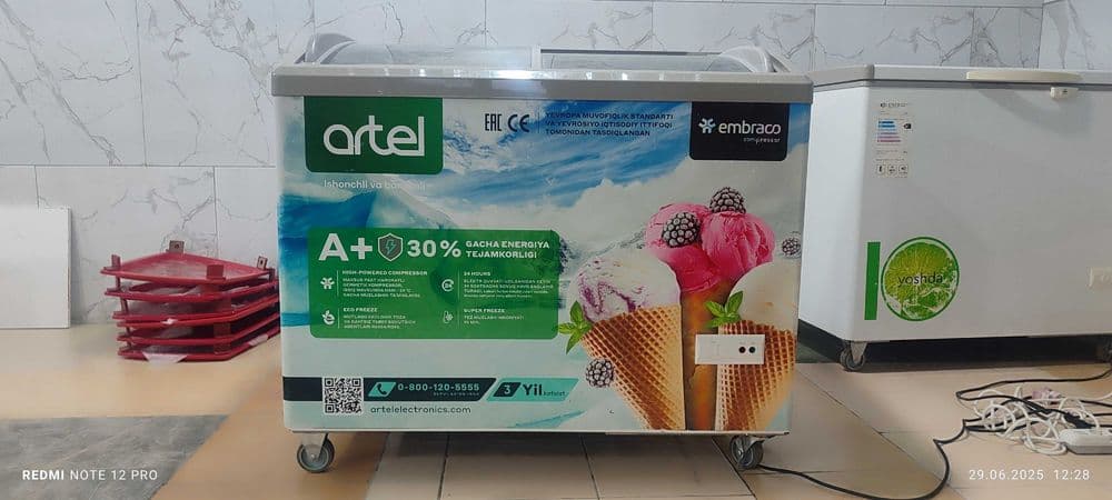 Artel morozilnik Артел морозилник AFA310 — 2