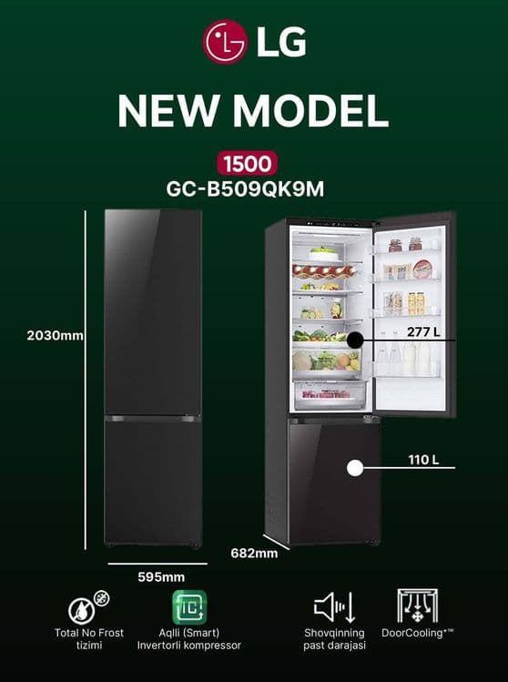 LG GC-B509QK9M — Современный и удобный холодильник — 3