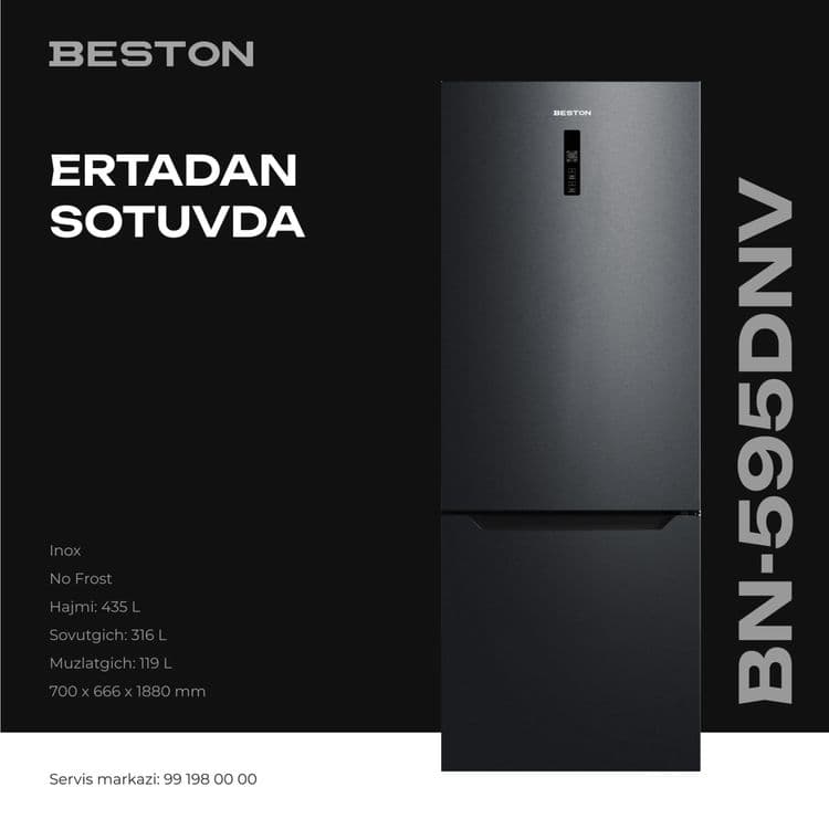 Холодильник Baston — 10