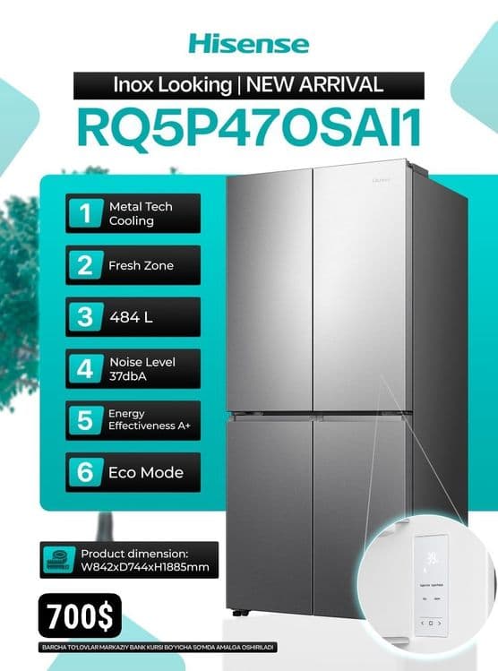Холодильник HISENSE RQ5P470SAI1 От официального дилера — 2