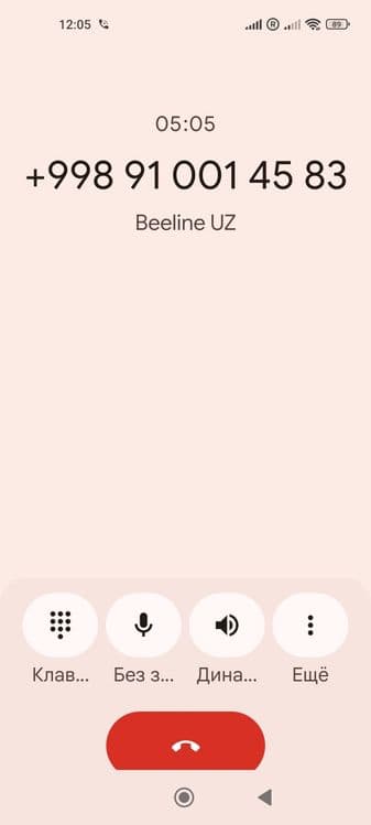 4 dona xaladilnik bor xammasi 800$ — 13