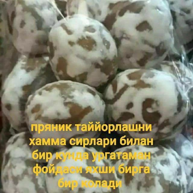 Ширинликлар ва бисквит, прайник ургатамиз — 2
