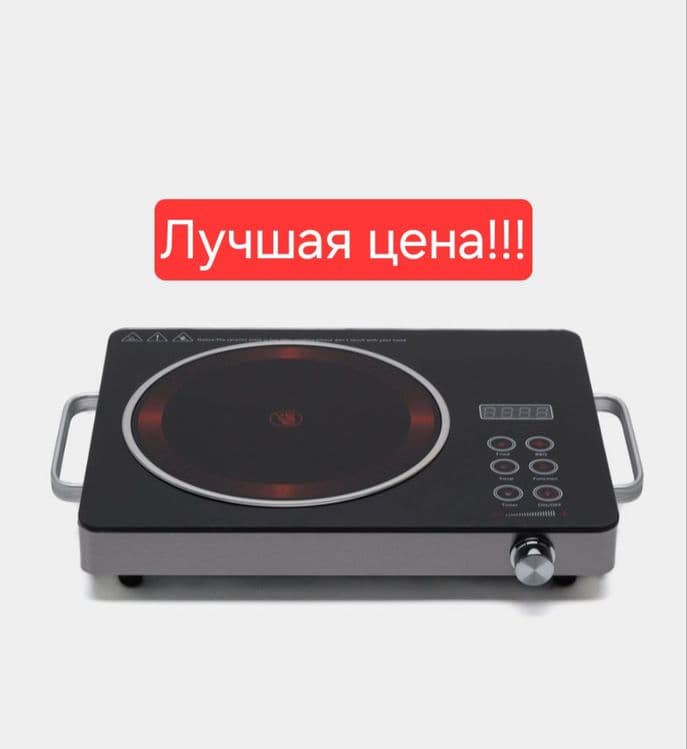 Электрическая плита сенсорная Elektr plita cooker pilita duxovka gaz — 1