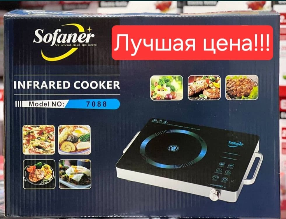 Электрическая плита сенсорный плита Elektr plita sensor plita Sonifer — 3